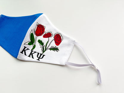 ΤΒΣ/ΚΚΨ face mask